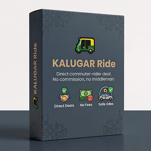 KALUGAR Ride